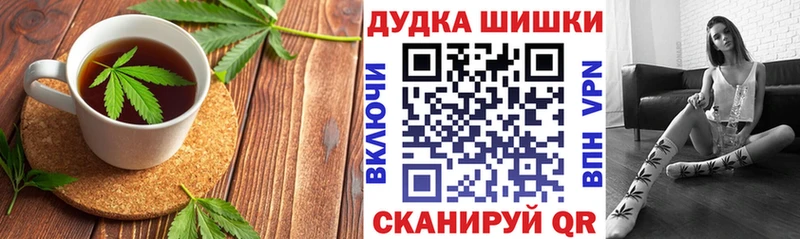 blacksprut вход  Киселёвск  Еда ТГК конопля 