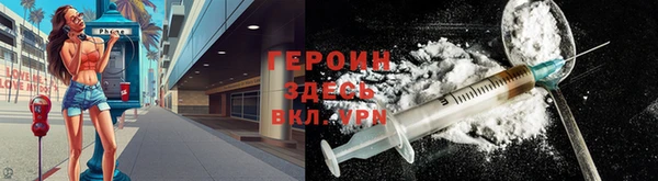 гидра Остров