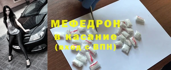 гидропоника Осинники