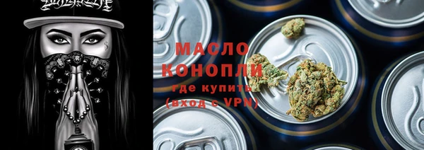 гидра Остров