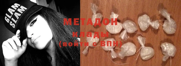 кокс Осташков