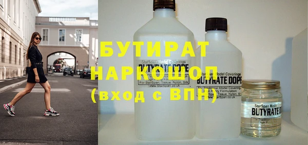 кокаин перу Пестово