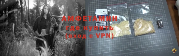 мефедрон Пересвет