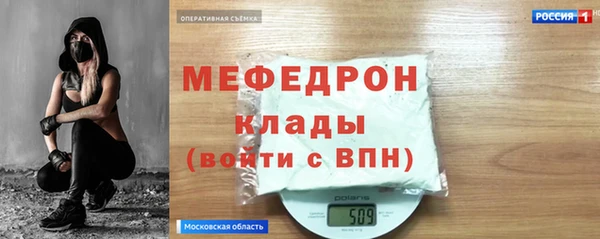 кокаин перу Пестово
