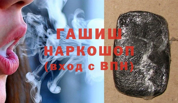 кокаин перу Пестово