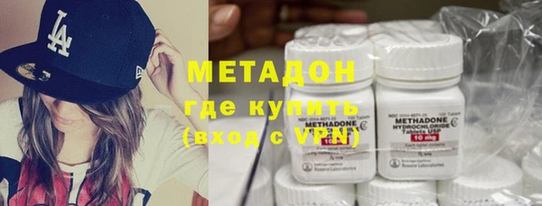 кокаин перу Пестово