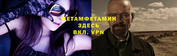 гидра Остров