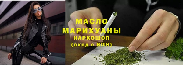 кокс Осташков