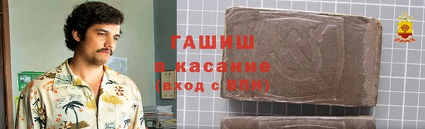 кокаин перу Пестово