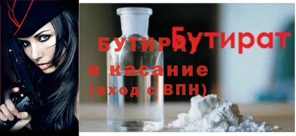 гидра Остров