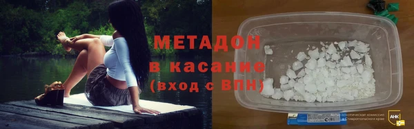 кокс Осташков