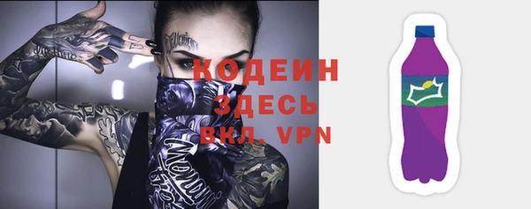 мефедрон Пересвет