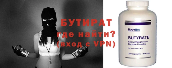 кокаин перу Пестово