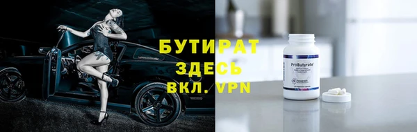 гидра Остров