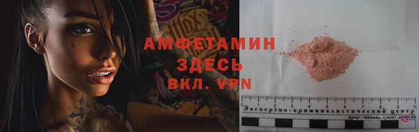 a pvp Переславль-Залесский