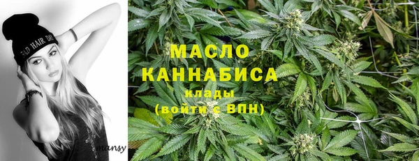 кокс Осташков