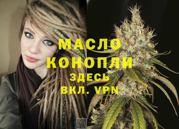 a pvp Переславль-Залесский