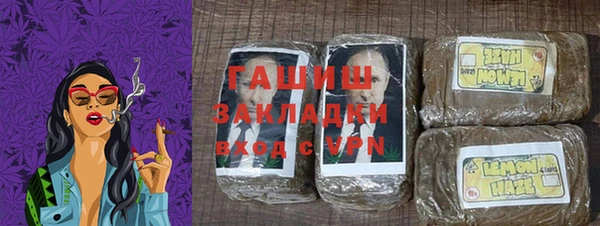 a pvp Переславль-Залесский