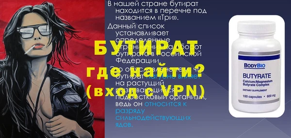 кокаин перу Пестово