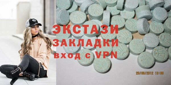 a pvp Переславль-Залесский