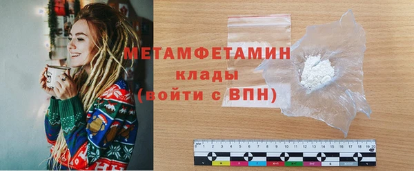 кокс Осташков