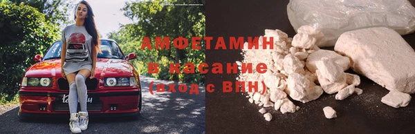 гидра Остров