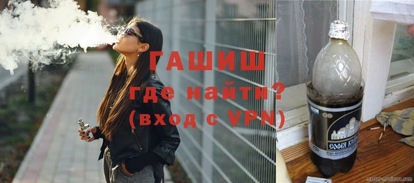 кокаин перу Пестово