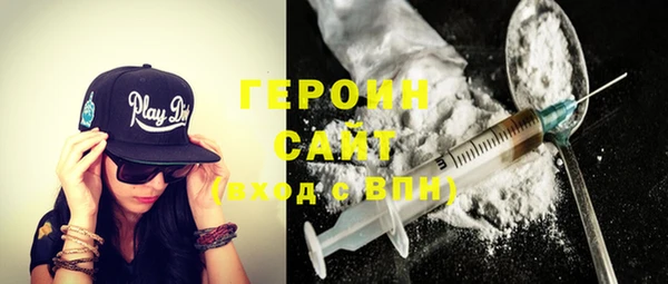 мефедрон Пересвет