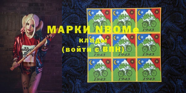 гидра Остров