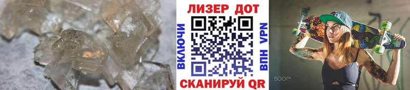 Лсд 25 экстази кислота Киселёвск